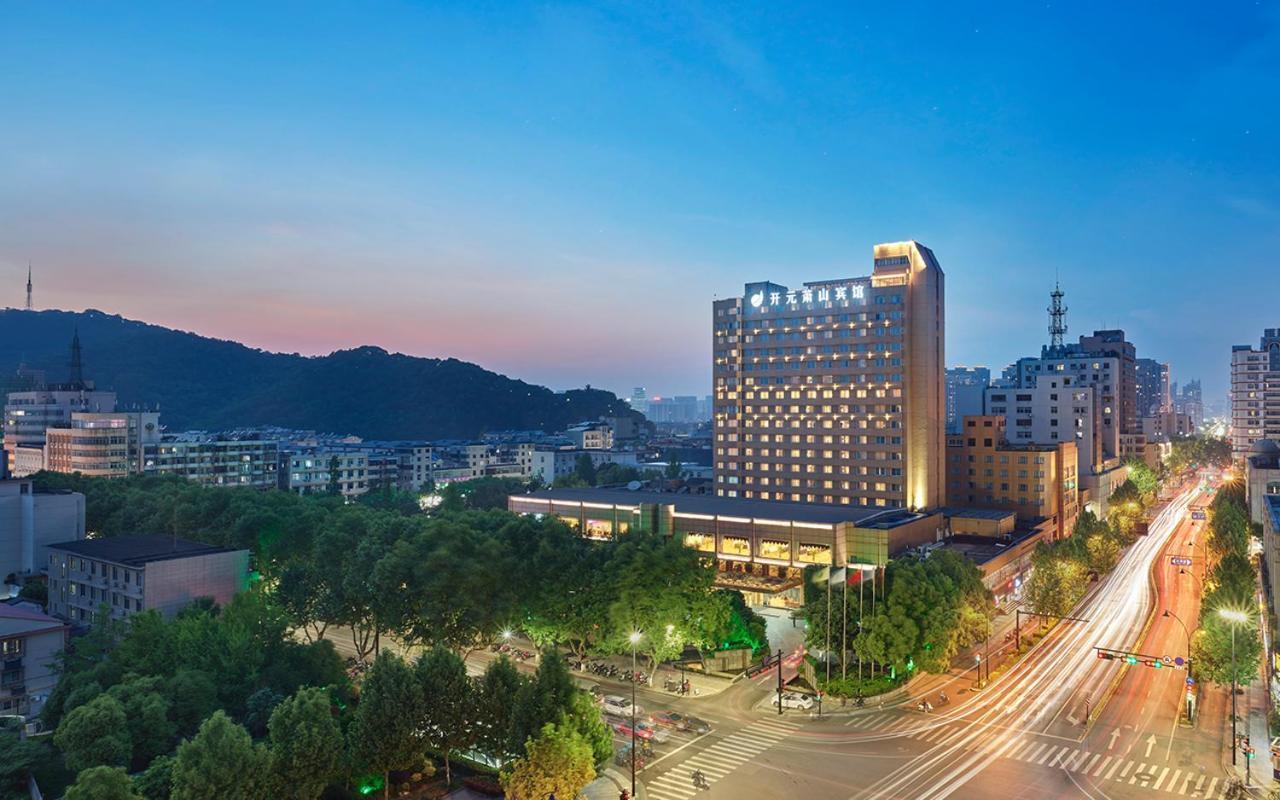 New Century Hotel Xiaoshan Hangzhou Exterior foto